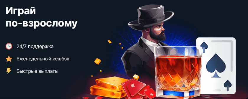 Официальный сайт онлайн казино Ezcash kazino-online-Ezcash